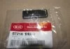 Заглушка рейлінгу даху KIA CEED 07-09 (вир-во Mobis) Hyundai/Kia/Mobis 872141h000 (фото 2)