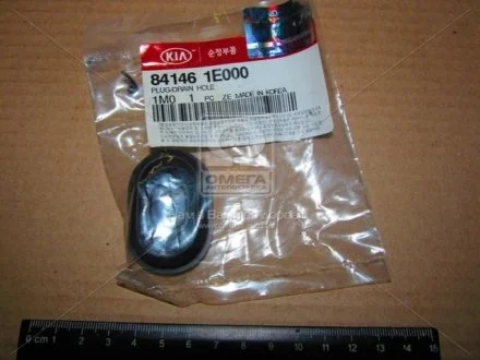 Заглушка Hyundai/Kia/Mobis 841461e000