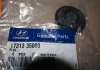 Заглушка панелі кузова (вир-во Mobis) Hyundai/Kia/Mobis 1731335000 (фото 2)