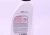 Олива трансмісійна мінеральна FEBI BILSTEIN 101171 (фото 2)