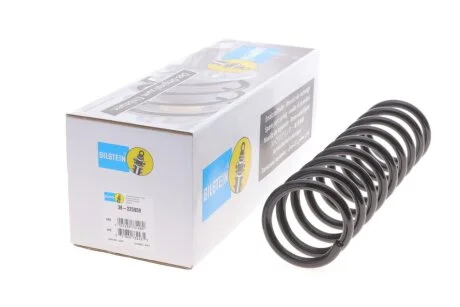 Пружина підвіски BMW E39 STUFENHECK задн. B3 (вир-во Bilstein) BILSTEIN 36225859