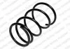 Пружина LESJOFORS 4055404 (фото 1)