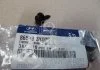 Саморіз Hyundai/Kia/Mobis 865793k000 (фото 2)