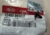 Саморіз Hyundai/Kia/Mobis 1249304147b (фото 2)