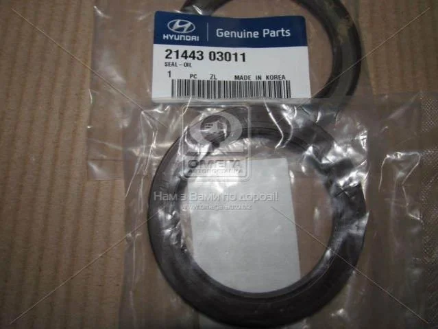 Сальник Hyundai/Kia/Mobis 2144303011 (фото 1)