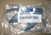 Эмблема крышки багажника h (пр-во Mobis) Hyundai/Kia/Mobis 863002B000 (фото 1)