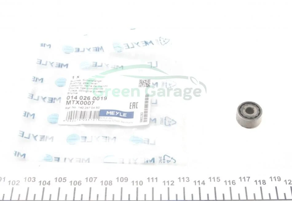 Втулка вилки перемикання MERCEDES C-CLASS 93-01 (Вир-во) MEYLE 014 026 0019 (фото 1)
