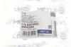 Рычаг AUDI A3, Q3, SEAT LEON, VW GOLF V, TIGUAN 03- зад. мост справа низ (Пр-во) MEYLE 116 035 0003 (фото 9)
