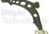 Важіль DELPHI TC563 (фото 1)