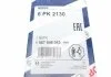 Ремень п-клиновой 6pk2130 (пр-во Bosch) BOSCH 1987946043 (фото 5)