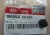 Кліпса Hyundai/Kia/Mobis 0k95a68401 (фото 2)