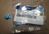 Втулка Hyundai/Kia/Mobis 8231533020 (фото 1)