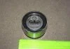 Ролик SKF VKM 74200 (фото 4)