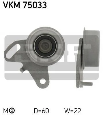 Ролик SKF VKM 75033 (фото 1)