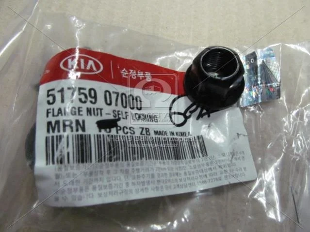 Гайка Hyundai/Kia/Mobis 5175907000 (фото 1)