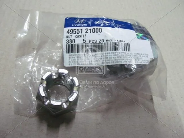 Гайка ступиці (вир-во Mobis) Hyundai/Kia/Mobis 4955121000 (фото 1)