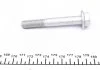 Елемент кріплення важеля FEBI BILSTEIN 26337