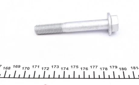 Елемент кріплення важеля FEBI BILSTEIN 26337