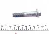 Елемент кріплення важеля FEBI BILSTEIN 29451