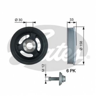 Демпфери колінчастого валу GATES TVD1061A