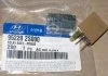 Реле Hyundai/Kia/Mobis 952202s000 (фото 2)