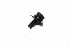 Болт (вир-во Mobis) Hyundai/Kia/Mobis 1125306167b (фото 4)