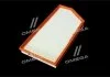 Фильтр воздушный MB C, E, S 1.8-4.0d 16- (пр-во KNECHT-MAHLE) MAHLE / KNECHT LX3188/11 (фото 2)
