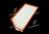 Фильтр воздушный MB C, E, S 1.8-4.0d 16- (пр-во KNECHT-MAHLE) MAHLE / KNECHT LX3188/11 (фото 4)