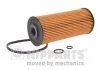 Масляний фільтр NIPPARTS N1319020 (фото 1)