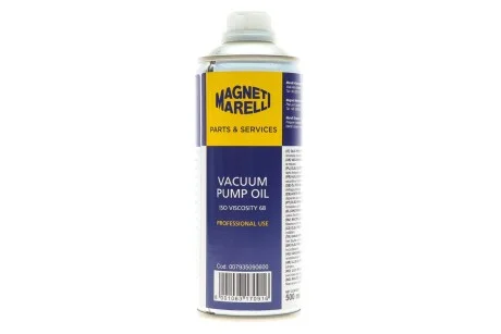 Холодильные масла MAGNETI MARELLI 007935090600