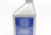 Олива Pag 100 с УФ 1000 мл MAGNETI MARELLI 007950025600 (фото 2)
