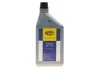 Олива Pag 46 с УФ 1000 мл MAGNETI MARELLI 007950025580 (фото 1)