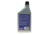 Олива Pag 46 с УФ 1000 мл MAGNETI MARELLI 007950025580 (фото 3)
