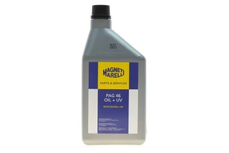 Олива Pag 46 с УФ 1000 мл MAGNETI MARELLI 007950025580
