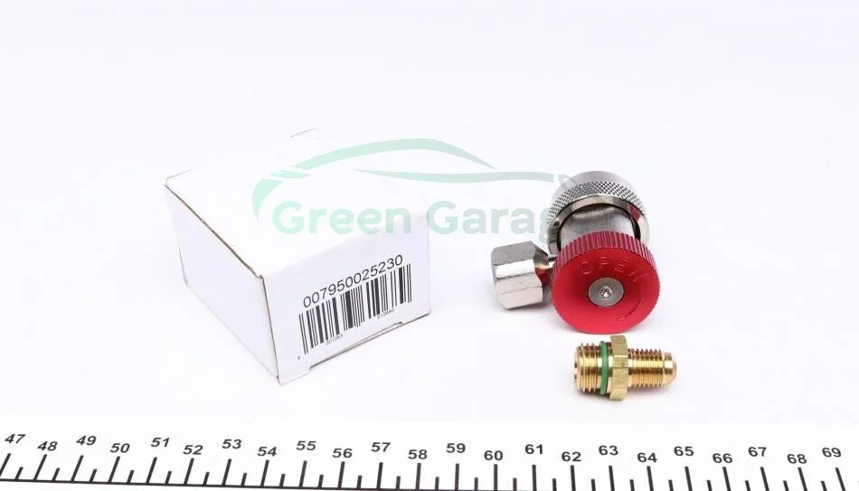Адаптер r134a MAGNETI MARELLI 007950025230 (фото 1)