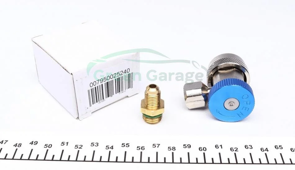 Штуцер металевий MAGNETI MARELLI 007950025240 (фото 1)