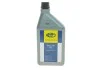 Олива PAG 100 1 л MAGNETI MARELLI 007935090670 (фото 1)