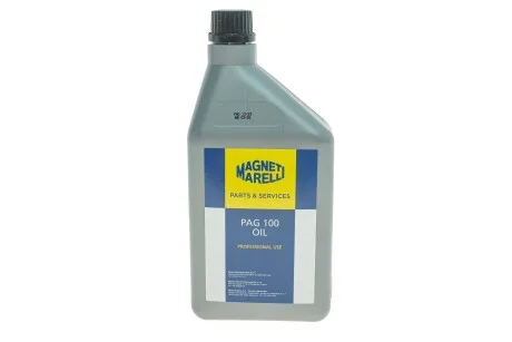 Олива PAG 100 1 л MAGNETI MARELLI 007935090670
