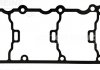Прокладка клапанної кришки VICTOR REINZ 71-40101-00 (фото 2)