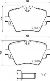 Гальмівні колодки дискові BREMBO P06 093