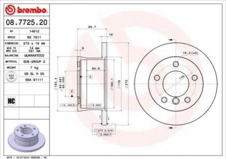 Гальмівний диск BREMBO 08.7725.20