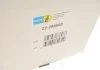 Амортизатор BMW P. X3/X4 (G01/G02) 17- PR BILSTEIN 22298560 (фото 2)