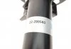 Амортизатор BMW P. X3/X4 (G01/G02) 17- PR BILSTEIN 22298560 (фото 6)