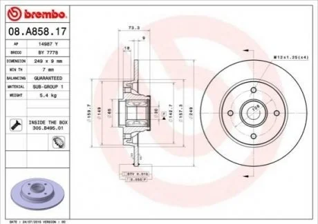 Гальмівний диск BREMBO 08.A858.17
