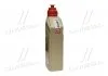 Трансмиссионное масло SYNTRAX LIMITED SLIP / 75W140 / 1л. / Для дифференциалов / CASTROL 15D99E (фото 2)