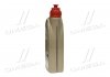Трансмиссионное масло SYNTRAX LIMITED SLIP / 75W140 / 1л. / Для дифференциалов / CASTROL 15D99E (фото 4)