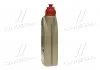 Трансмиссионное масло SYNTRAX LIMITED SLIP / 75W140 / 1л. / Для дифференциалов / CASTROL 15D99E (фото 4)