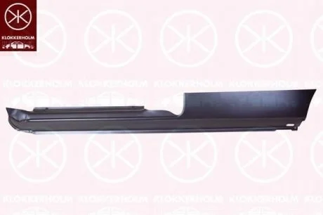 Накладка порога, 2х дверн., слева KLOKKERHOLM 6010003