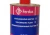 Розчин D-800, 800мл FERDUS GS FE 9.14 (фото 1)