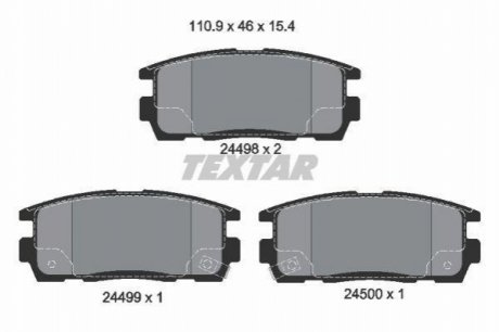 Гальмівні колодки дискові TEXTAR 2449801